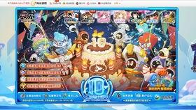 赛尔号启航周三爆料最新,周三爆料揭秘全新冒险篇章  第1张