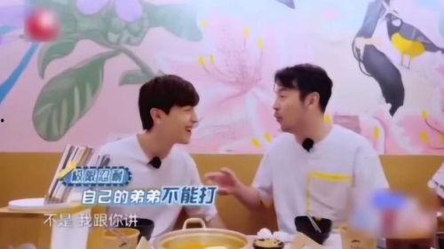 邓伦雷佳音最新爆料,揭秘娱乐圈幕后真相! 第1张 邓伦雷佳音最新爆料,揭秘娱乐圈幕后真相! 第1张