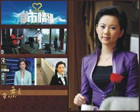 武汉都市频道爆料新闻视频,最新爆料事件深度解析  第1张