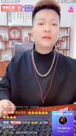 舞帝利哥啊最新八卦爆料,揭秘娱乐圈不为人知的秘密 第1张 舞帝利哥啊最新八卦爆料,揭秘娱乐圈不为人知的秘密 第1张