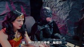 真实在线观看完整,在线观看背后的真实故事 第3张 真实在线观看完整,在线观看背后的真实故事 第3张